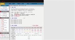 Desktop Screenshot of byus.net