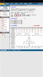 Mobile Screenshot of byus.net